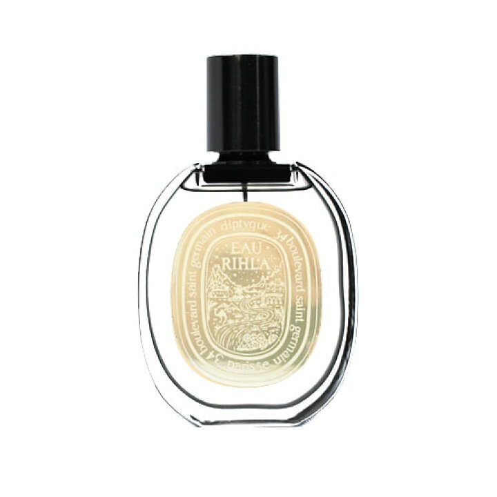 楽天市場】ディプティック オー リラ オードパルファン 75ml DIPTYQUE 