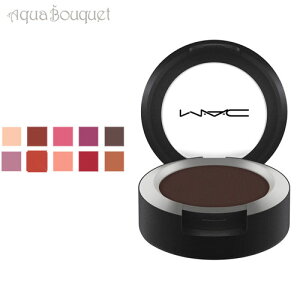 }bN pE_[LXACVhE MuAO (GIVE A GLAM ) 1,5g M.A.C POWDER KISS EYESHADOW [gim]