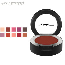 マック パウダーキスアイシャドウ デボーテッドトゥチリ (DEVOTED TO CHILI ) 1,5g M.A.C POWDER KISS EYESHADOW [daj]