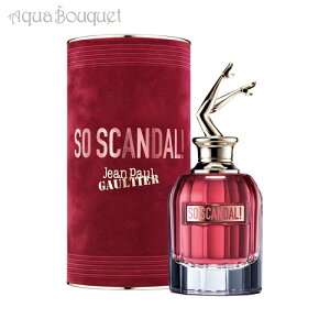 �W�����|�[���S���`�G �\�[ �X�L�����_�� �I�[�h�p���t�@�� 80ml ���� ���f�B�[�X JEAN PAUL GAULTIER SO SCANDAL! EDP [8346][3F-J2] [pvw]�t �V���� ���j��