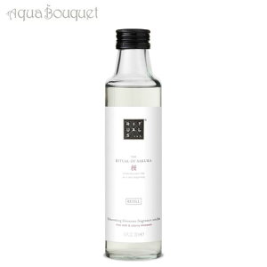_ő100%|CgobNIԌ^`AY Iu  tBilߑւpj 250ml tOX XeBbNipj RITUALS THE RITUAL OF SAKURA REFILL FRAGRANCE STICKS [3F-O/NA] [wtm]