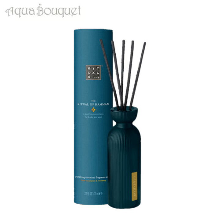 楽天市場 リチュアルズ オブ ハンマーム 70ml フレグランス スティック 室内用 Rituals The Ritual Of Hammam Fragrance Sticks 3f R2 アクアブーケ楽天市場店