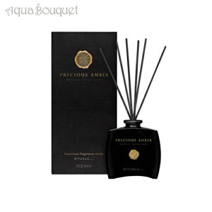 _ő100%|CgobNIԌ^`AY vVXAo[ OWA[ tOX XeBbN ~j 100mlipjRITUALS PRECIOUS AMBER [1123/5268/162240] [s30]