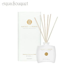 _ő100%|CgobNIԌ^`AY Tx[WK[f OWA[ tOX XeBbN ~j 100mlipjRITUALS SAVAGE GARDEN LUXURIOUS FRAGRANCE STICKS [1178] [3F-R6NA] [lui]