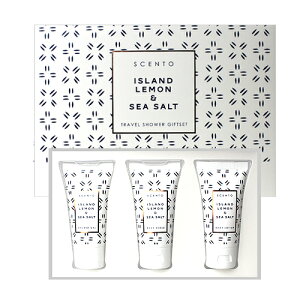 Zg AChV[\g 50ml×3iV[WFEXNuE{fB[VjRtZbg SCENTO ISLAND LEMON & SEA SALT TRAVEL SET [267]