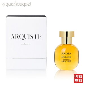 �A�[�L�X�g �A�j�} �_���V�X �I�[�h�p���t�@�� 100ml ARQUISTE ANIMA DULCIS EDP [3165] [3vq]�ėp �u�₩ ������