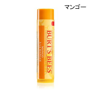 o[cr[Y CX`CWO bvo[ }S[ 4.25g BURT'S BEES LIP BALM MANGO [f5l]