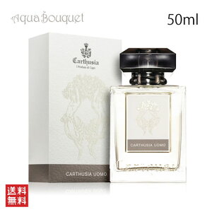 _ő1000~OFFN[|IԌ^JgD[WA EH I[hpt@ 50ml CARTHUSIA UOMO EDP[rap]