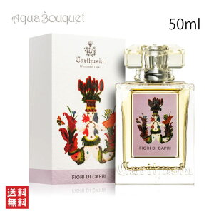 _300~OFFN[|IԌ^JgD[WA tBI[ fB Jv I[hpt@ 50ml CARTHUSIA FIORI DI CAPRI EDP[46u]