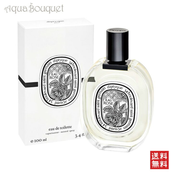 ディプティック オーローズ オードトワレ 100ml DIPTYQUE EAU ROSE EDT [5531 5110] アクアブーケ | 【アウトレット☆送料無料】 | ceat.gob.mx