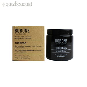 {{k eT WFXNu 110ml BOBONE THERESE [3nn]