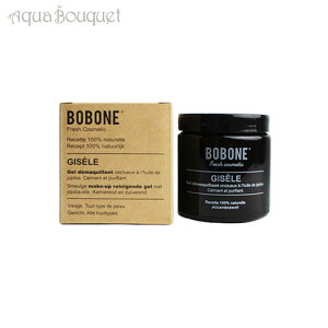 {{k W[ NWOWF 110ml BOBONE GISELE GEL DEMAQUILLANT [ldr]