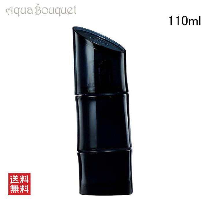楽天市場】＼ポイント10倍／ケンゾー オム オードパルファム 110ml 