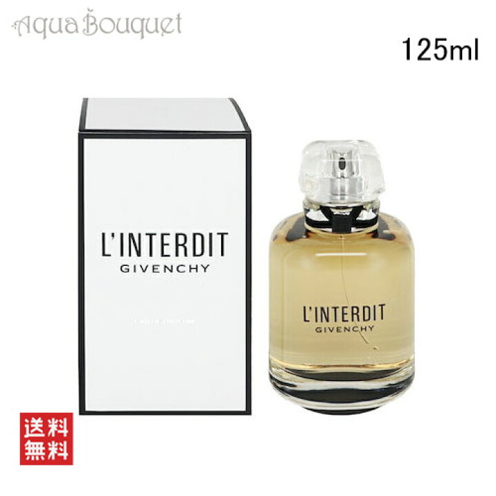 楽天市場】＼最大400円OFFクーポン／ジバンシイ ランテルディ 