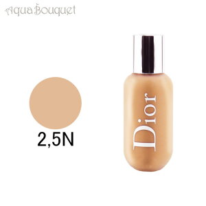 fBI[ fBI[ obNXe[W tFCX{fB t@f[V 50ml 2,5 NEUTRAL ( 2,5N ) CHRISTIAN DIOR DIOR BACKSTAGE FACE & BODY FOUNDATION [36h]