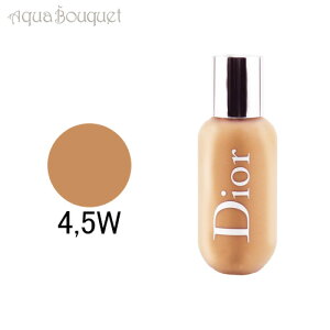 fBI[ fBI[ obNXe[W tFCX{fB t@f[V 50ml 4,5 WARM ( 4,5W ) CHRISTIAN DIOR DIOR BACKSTAGE FACE & BODY FOUNDATION [hkq]