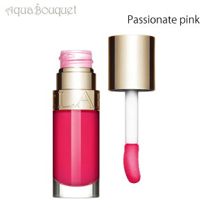 �N�������X ���b�v �R���t�H�[�g �I�C�� �p�b�V���l�[�g �s���N (23 PASSIONATE PINK) 7ml CLARINS LIP COMFORT OIL [kbb]�t �z���C�g�f�[ ���j��