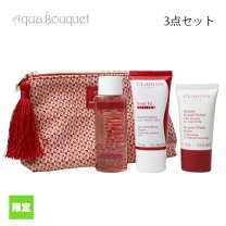 楽天市場】クラランス ボディフィット（ブランドクラランス）（美容 