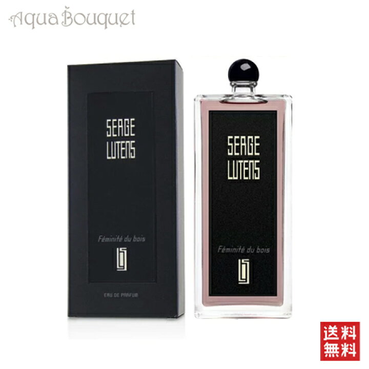 楽天市場】＼ポイント5倍／セルジュルタンス フェミニテデュボワ 50ml 