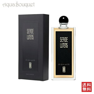 ZW^X A{oj[ 50ml RNV m[ SERGE LUTENS UN BOIS VANILLE EDP COLLECTION NOIRE [3F-S] [xu6]