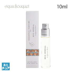 エッセンシャル パルファン 香水 ボア アンペリアル オードパルファム 10ml ESSENTIAL PARFUMS BOIS IMPERIAL EDP [2ji]