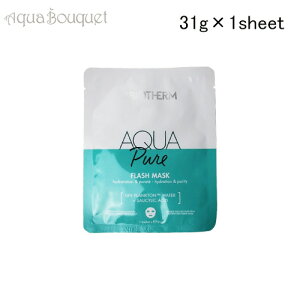 rIe ANAsA tbV}XN 31g×1sheet BIOTHERM AQUA PURE FLASH MASK[up7]