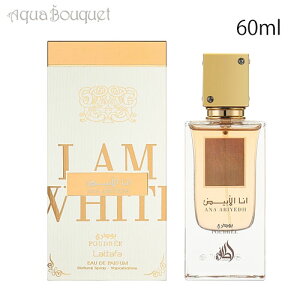 ���b�^�t�@ �A�i �A�r�G�h �v�[�h�� �I�[�h�p���t�@�� 60ml LATTAFA ANA ABIYEDH POUDREE EDP [h76]�ėp �u�₩ ������
