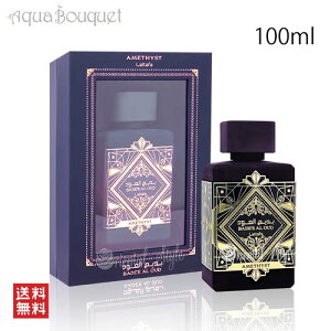 b^t@ ofG A E[h AWXg I[hpt@ 100ml LATTAFA BADE'E AL OUD AMETHYST EDP [k1n]