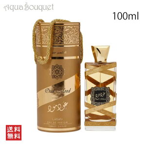 ���b�^�t�@ �E�[�h ���[�h �G���N�T�[ �I�[�h�p���t�@�� 100ml LATTAFA OUD MOOD ELIXIR [5ge]�t �V���� ���j��