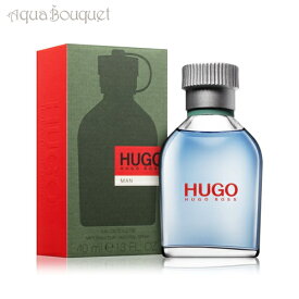 ヒューゴボス ヒューゴ マン オードトワレ 40ml 香水 メンズ HUGO BOSS HUGO MAN EDT [3F-H]