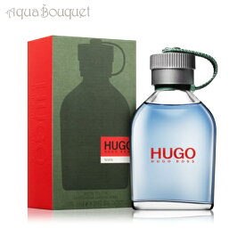 【マラソン期間限定！ポイント10倍】ヒューゴボス ヒューゴ マン オードトワレ 75ml 香水 メンズ HUGO BOSS HUGO MAN EDT [3F-H]