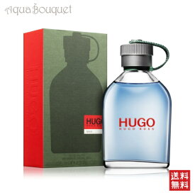 【マラソン期間限定！ポイント10倍】ヒューゴボス ヒューゴ マン オードトワレ 125ml 香水 メンズ HUGO BOSS HUGO MAN EDT [3F-H][3984/3806]