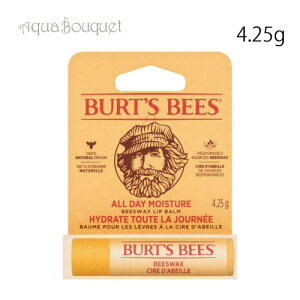 _ő1000~OFFN[|IԌ^o[cr[Y r[YbNX bvo[ 4.25 g BURT'S BEES BEESWAX LIP BALM [tkk]
