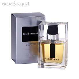 【4/1限定ポイント最大13倍！】ディオール オム （オリジナル）オードゥ トワレ 50ml 香水 メンズ CHRISTIAN DIORHOMME EDT [2629] [3F-C4]