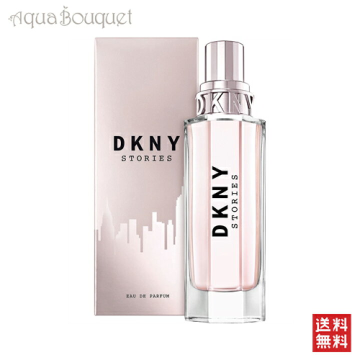 楽天市場】＼ポイント7倍／ダナキャラン DKNY ストーリーズ 