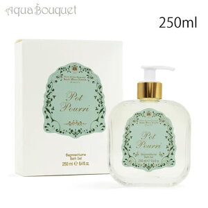 T^ }A mFb Lbh\[v [U K[fjA 250ml KX{g |vt SANTA MARIA NOVELLA ROSA GARDENIA BATH GEL [bp8]