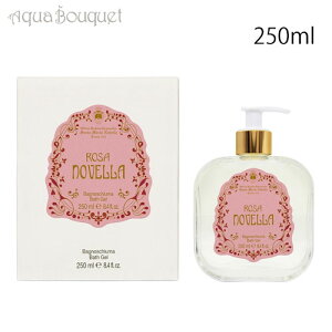 T^ }A mFb Lbh\[v [UmFb 250ml KX{g |vt SANTA MARIA NOVELLA ROSA NOVELLA BATH GEL [sjn]