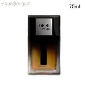 クリスチャンディオール ディオール オム パルファン 75ml 香水 メンズ DIOR HOMME PARFUM [alw]
