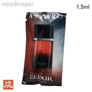 AU v[I GNV[ I[hg 1.5ml  Y K戵X {g AZZARO POUR HOMME ELIXIR FOR MEN EDT (gCA) m08pn