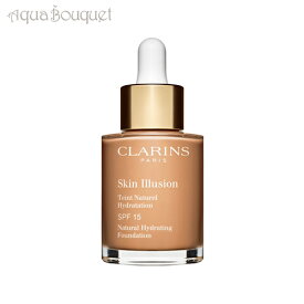 【マラソン期間限定！ポイント5倍】クラランス スキン イリュージョン ファンデーション SPF15 30ml カシュー ( 108,5 CASHEW ) CLARINS SKIN ILLUSIN FOUNDATION