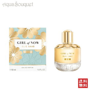 �_�ő�100%�Ҍ��b���I�m��1/2�^�G���[ �T�[�u �K�[�� �I�u �i�E �V���C�� �I�[�h�p���t�@�� 50ml ELIE SAAB GIRL OF NOW SHINE EDP [3F-E] [580]�t �V���� ���j��