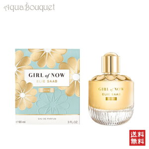 �_�ő�100%�Ҍ��b���I�m��1/2�^�G���[ �T�[�u �K�[�� �I�u �i�E �V���C�� �I�[�h�p���t�@�� 90ml ELIE SAAB GIRL OF NOW SHINE EDP [3F-E] [u82]�t �V���� ���j��