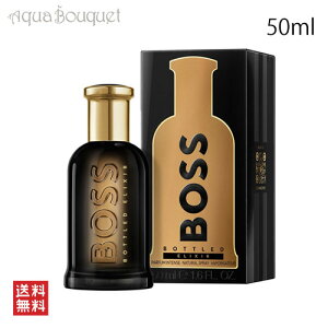 �q���[�S�{�X �{�X �{�g���h �G���N�T�[ �p���t�@�� �C���e���X 50ml ���� �����Y HUGO BOSS BOSS BOTTLED ELIXIR PARFUM INTENSE [3F-H] [lqx]�t ��̓� ���j��