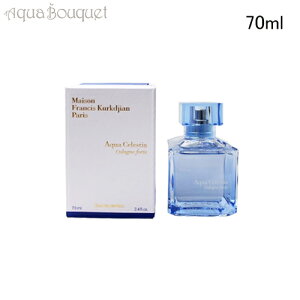 ] tVX NW ANA ZXeBA R[j tHe I[hpt@ 70ml MAISON FRANCIS KURKDJIAN AQUA CELESTIA COLOGNE FORTE EDP[mwa]