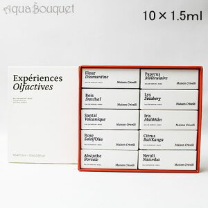 ] NF fBXJo[ Zbg2 1.5ml×10  jZbNX gCA ~j  MAISON CRIVELLI DISCOVERY SET2 milbn