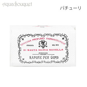 _ő1000~OFFN[|IԌ^T^ }A mFb Y\[v p`[ 130g SANTA MARIA NOVELLA SAPONE UOMO PATCHOULI [a4v]
