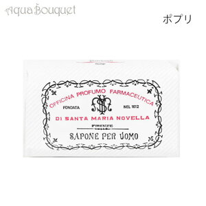 _ő1000~OFFN[|IԌ^T^ }A mFb Y\[v |v 130g SANTA MARIA NOVELLA SAPONE UOMO POT POURRI [6ev]