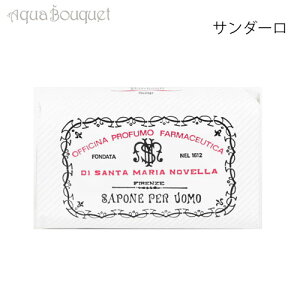 T^ }A mFb Y\[v T_[ 130g SANTA MARIA NOVELLA SAPONE UOMO SANDALO [cq4]