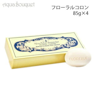 _ő1000~OFFN[|IԌ^T^ }A mFb t[R\[v 85g×4 SANTA MARIA NOVELLA SAPONE FLOREALE ALLA COLONIA [fq0]