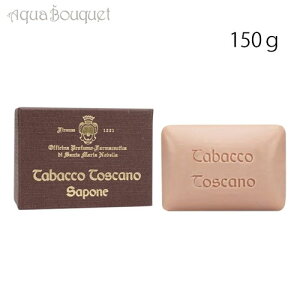 T^ }A mFb gobR gXJ[m\[v 150g SANTA MARIA NOVELLA TABACCO TOSCANA SOAP [413][1027]